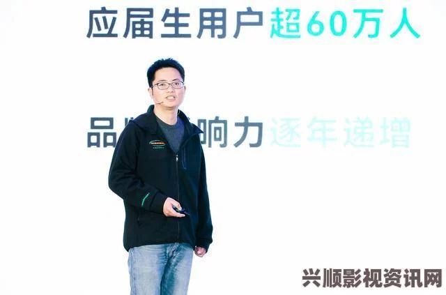 日本无码亚洲精品无码网站老牛麻花传媒ceo：在数字时代的浪潮中，他以独特眼光引领着传媒行业的新风向。