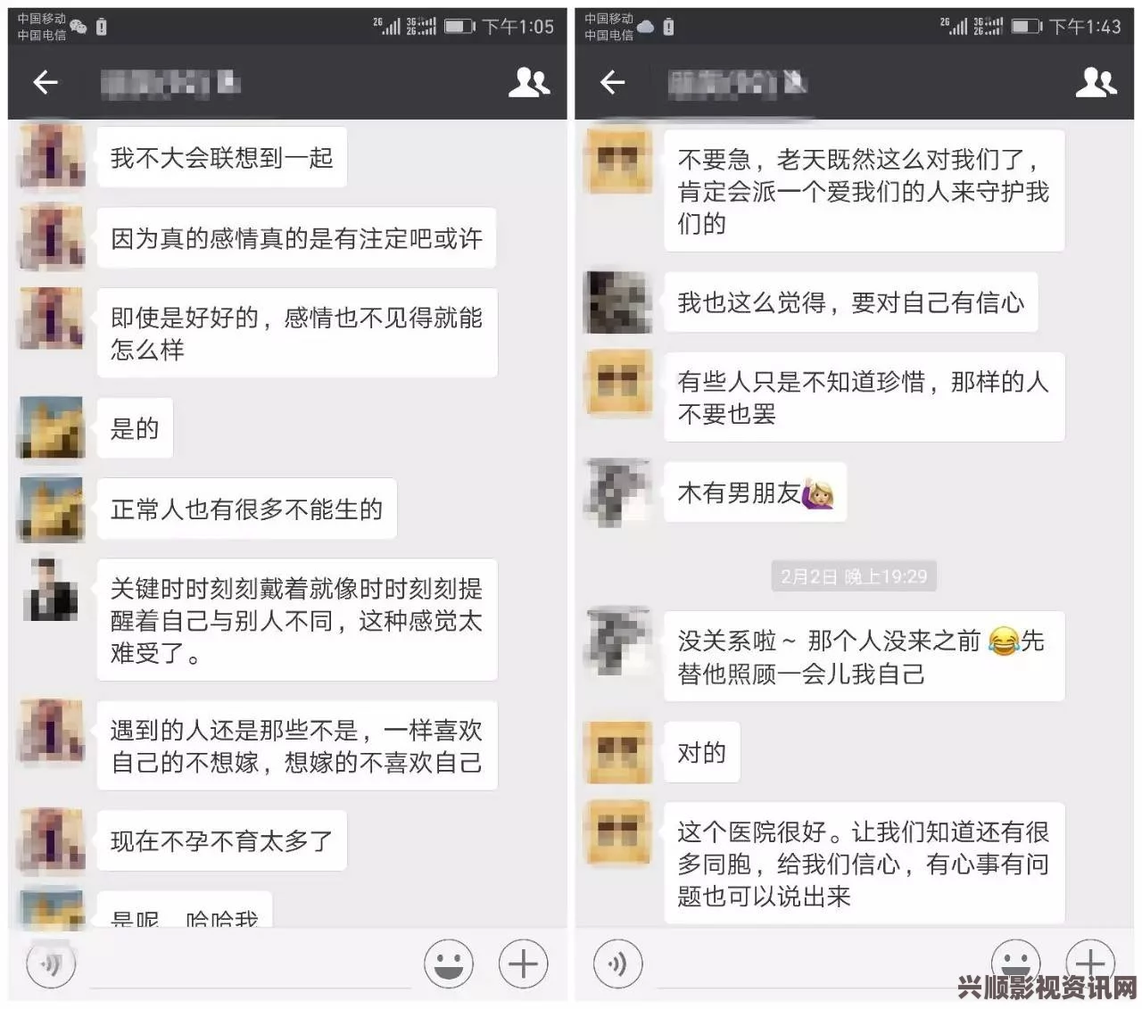 色戒详细资料老公叫朋友一起玩怎么回复：这样的邀请通常是增进社交的好机会，可以选择支持他，一起加入或者适当表达自己的想法。