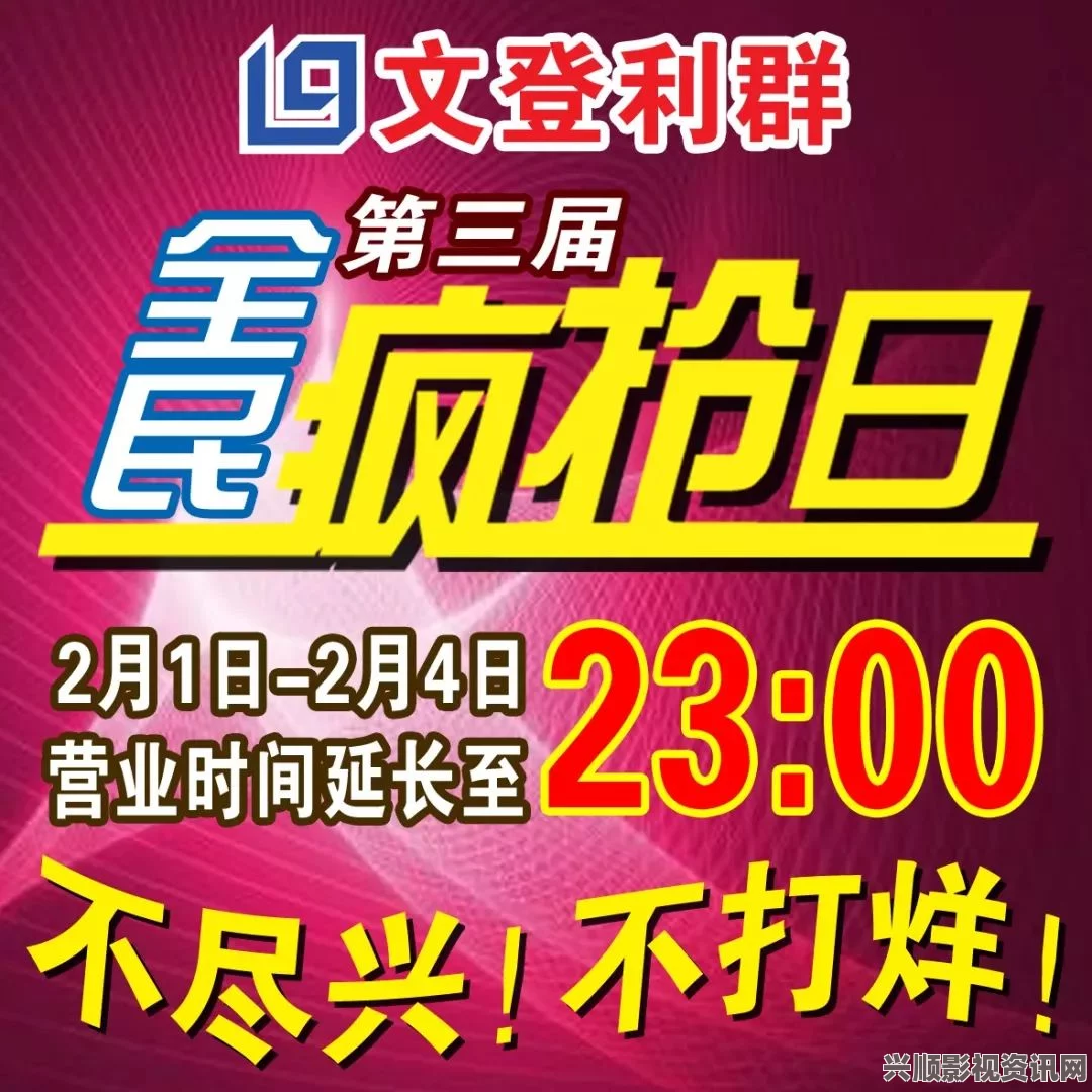 日本无码亚洲精品无码网站老牛黑料不打烊TTTZZZ入口2022：这个作品通过揭示隐藏的黑暗面，引发了广泛讨论，让人对社会现象有更深刻的思考。