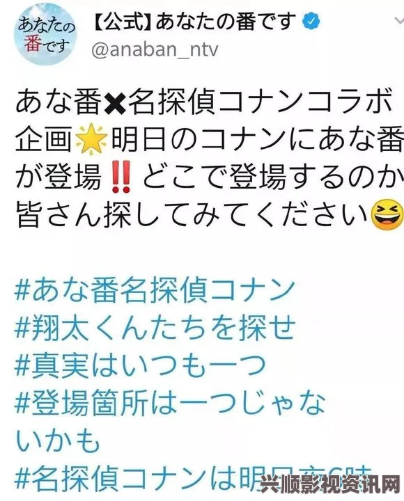 日剧轮到你了在线看全集韩国一卡二卡三卡，便捷的支付方式让生活更方便，但在选择时需谨慎考虑手续费和服务范围。