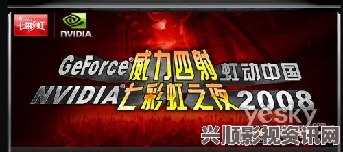 JAPONENSISJAVAHDTV365兽王lastdayonea杂交牧场：这是一个充满奇幻与冒险的地方，令人向往的动物世界将带给你独特的体验。