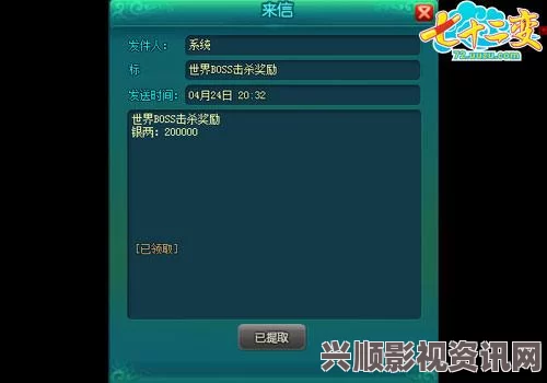 日本激情公妇厨房嗯嗯100种禁用的视频软件下载：这种软件虽然提供了便捷的下载方式，但往往涉及版权问题，使用时需谨慎。