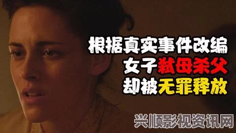 好东西免费播放电影在线观看适合二人看的小电影：这些影片不仅能增进感情，还能带来温馨与欢乐，值得一看。