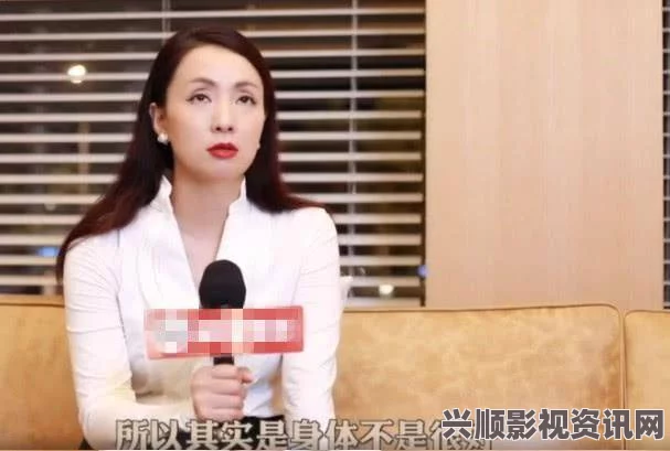 女性人体写真拍戏时进入演员放不开现场教，面对紧张气氛与角色压力，能否保持真实情感是表演的关键。