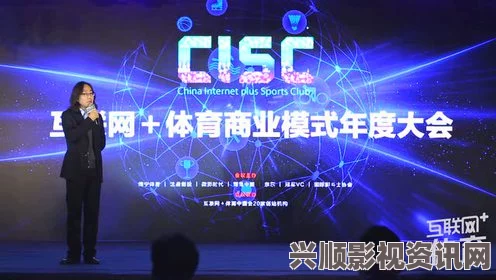 年轻的保姆5g影院5g多人运动罗志祥网站：这是一个创新的平台，通过5G技术带来更加流畅和身临其境的观影体验，值得期待。