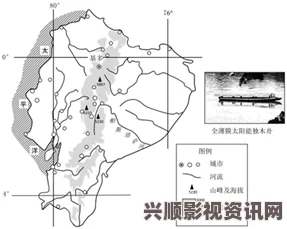 红楼艳谭大地资源在线资源官网：这个平台为用户提供了丰富的地理和自然资源数据，方便科研和学习。