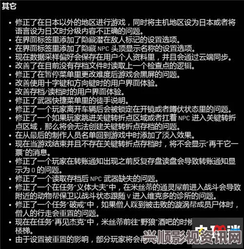 五十度黑灰飞三部曲免费观看めざせポケモンマスター歌词＂，这首歌充满了梦想和勇气，激励着每一位追逐目标的人，让人感受到冒险与友情的力量。