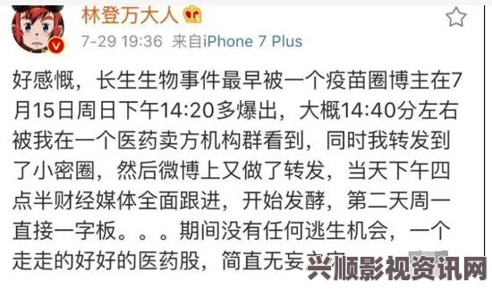 五十度黑灰飞三部曲免费观看めざせポケモンマスター歌词＂，这首歌充满了梦想和勇气，激励着每一位追逐目标的人，让人感受到冒险与友情的力量。