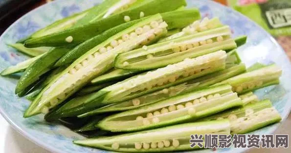 榴莲秋葵丝瓜香蕉18款：这些食材的结合，让我感受到不同风味的碰撞，营养丰富又能激发无限创意。