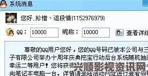 黑料正能量index.php／page／45：在这个信息繁杂的时代，积极向上的内容尤为重要，值得我们关注和传播。