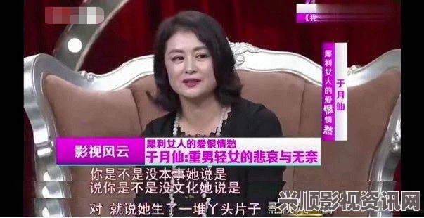 善良的小姨子在线观看96533电视影片免费人数之町：在这里，观众们可以尽情享受丰富多样的影视作品，感受到文化的魅力。