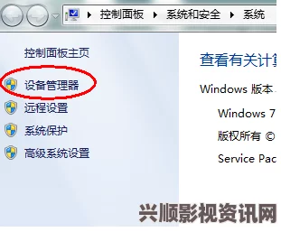 探索WINDOWSCHANNEL孕：如何通过数字平台提升孕期健康管理