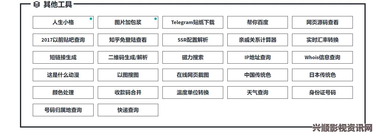 最新发布的“91轻量版”苹果手机，轻薄设计与强大性能完美结合！