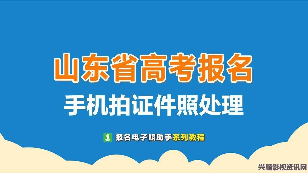 揭示扣对象的正确手势图：掌握沟通技巧，提升社交魅力！