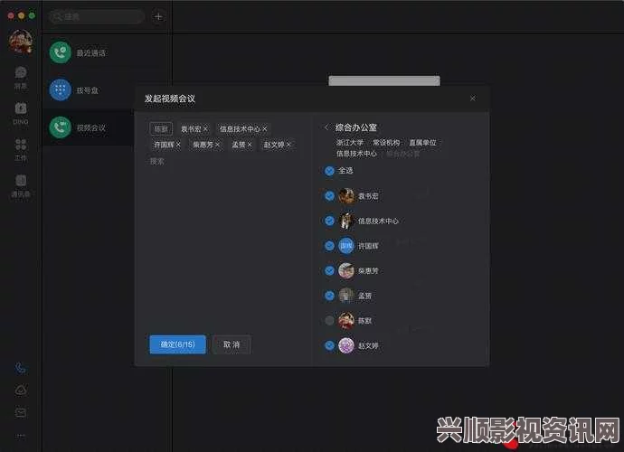 探索WindowsChannel视频背后的技术与创意：让你了解更多精彩内容