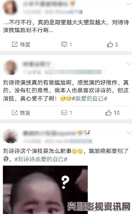 “当老公私下亲我时，我该如何回应他的甜蜜话语，避免网卡传开？”