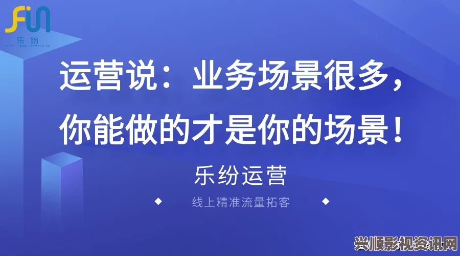 提升企业曝光率，全面解析黄页推广的优势与策略