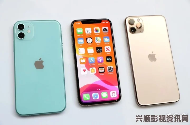 王阿姨IPHONE13