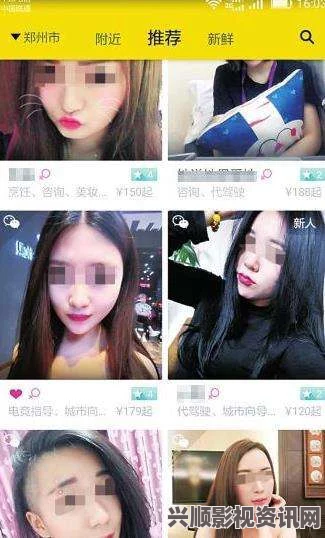 2023年最受欢迎的女人脱精光直播APP推荐大全