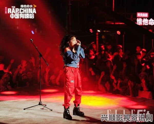 19岁女RAPPER潮水来袭，欢迎你一起感受音乐的激情与力量！