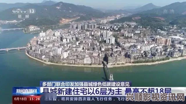 提升出租房居住体验：探索高互动性设计的魅力与实用性