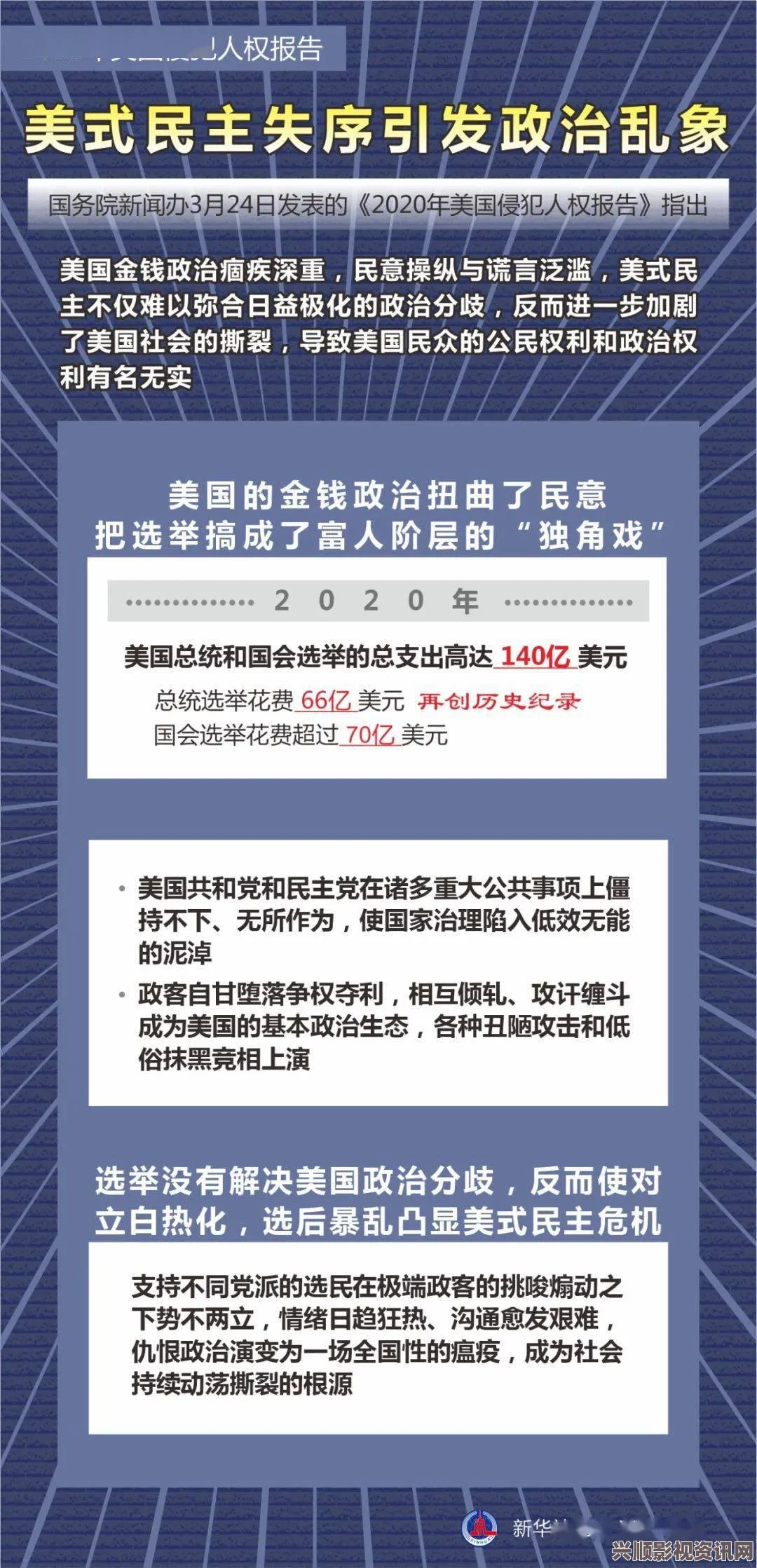 探索美国人对动物胶的多种配方及其应用方式