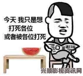 给老子打个电话——老子喜欢听你聊的全新栏目上线啦！