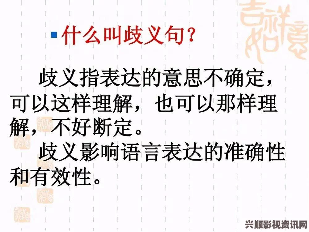 舌战玉门：掌握辩论技巧与策略，提升你的口才能力