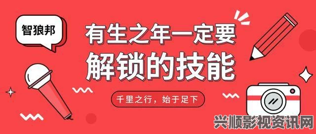 舌战玉门：掌握辩论技巧与策略，提升你的口才能力