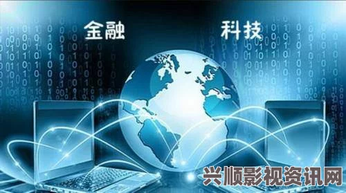 “探索国外精产品W灬源码16的创新应用与市场潜力”