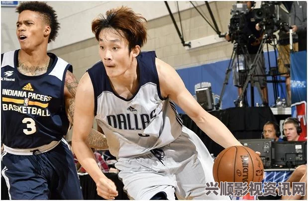 探讨5人轮换在NBA中的战术运用与球队表现影响