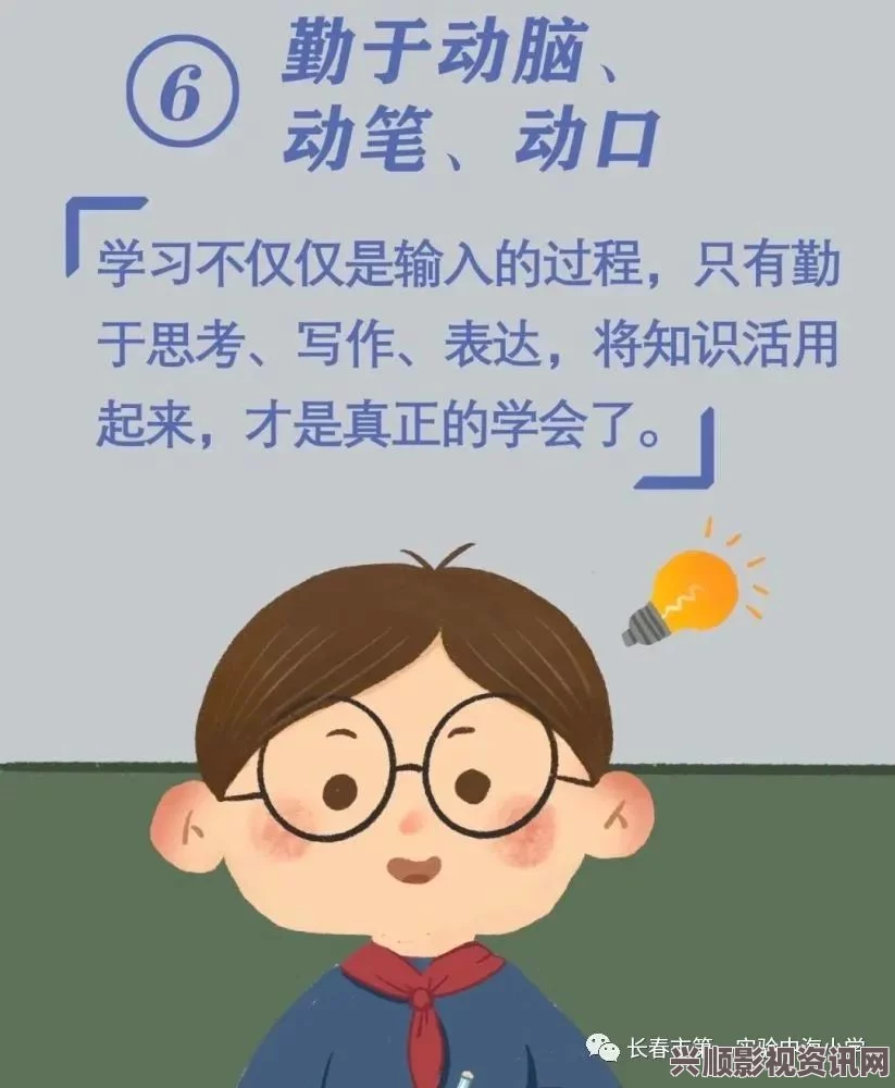 一不小心成了室友们的团宠：我的搞笑校园生活与百度云分享