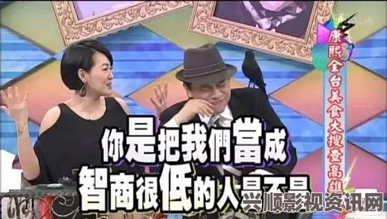 探秘‘一杆大枪草’中的‘一家三娘’背后的文化寓意与故事