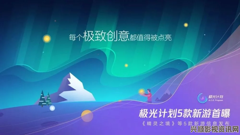 2024年9x9x9x暴躁：探索极限创业与创新的狂潮