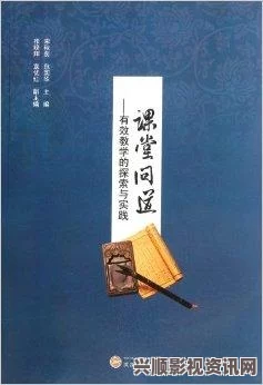 探索“含苞待放”周延镇莹莹谜的同类型书籍及其魅力