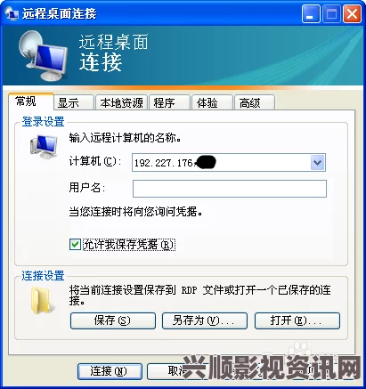 选择精品VPS Windows，助力好妈妈轻松管理家庭与工作