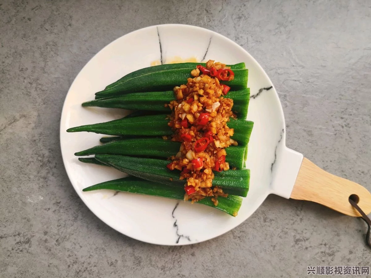 探索香蕉榴莲秋葵绿巨人：独特水果与健康饮食的完美结合