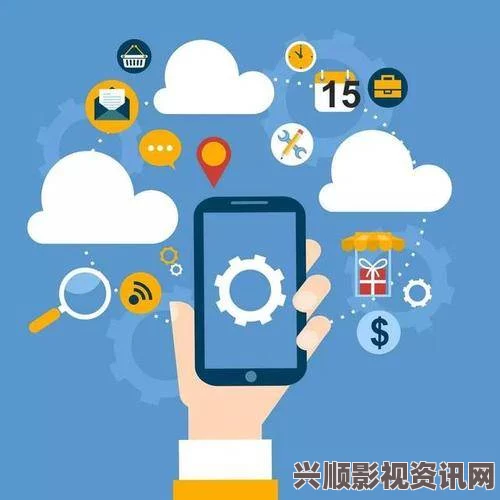 揭示10款你绝对不能再使用的免费APP，保护你的隐私安全！