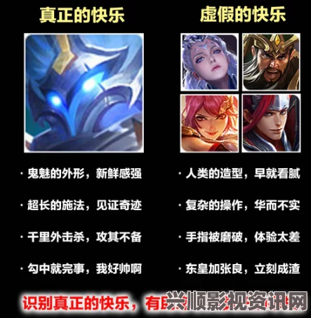 探秘小黄人免费解锁版：究竟有多好玩？揭开游戏乐趣的真相！