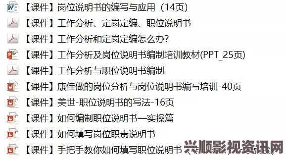 国产乱码1卡二卡3卡四卡详解：如何有效应对和解决问题的全面指南