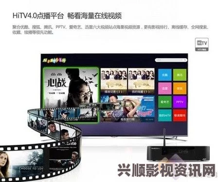 畅享高清盛宴：如何在Windows系统上免费观看热门电影与电视剧