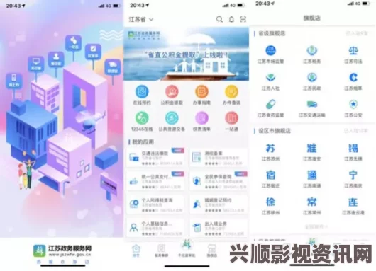 如何选择最优的比较软件下载App：功能、界面与用户体验全解析