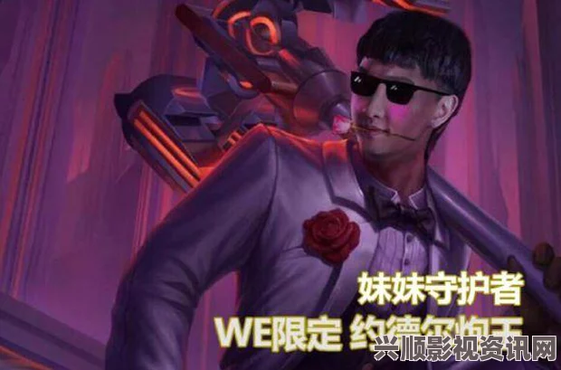 暴躁妹妹在CSGO中展现无与伦比的技术，赢得全场喝彩！