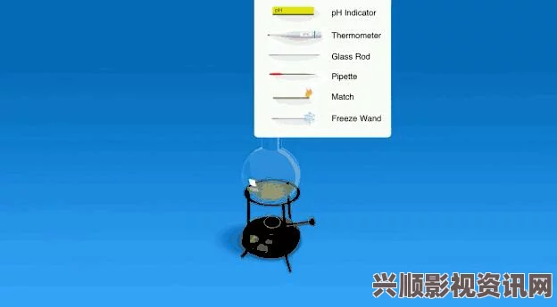 提升实验室效率的优质液体收集系统：PH值调控的重要性与应用探讨