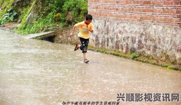 宝宝今晚不带小雨伞，如何让他在雨中快乐无忧？