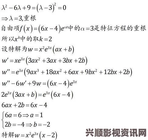 暗喻幻想，尤法与阿基态的独特魅力解析