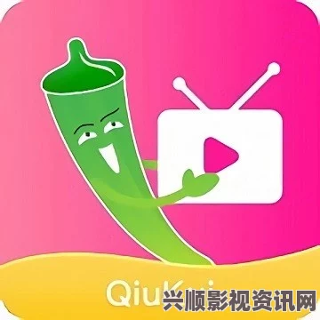 探索绿巨人APP无限观看黑科技版，畅享无缝追剧新体验！