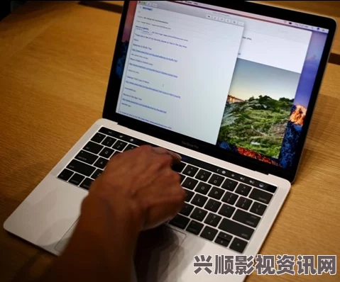 1819岁MacBook：探索这一经典设备如何在现代科技中焕发新生