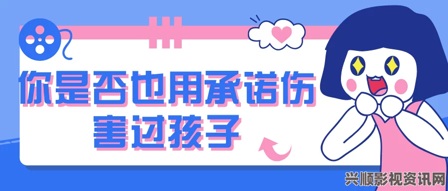 如何有效保护个人隐私位置并给予自己适当的奖励措施