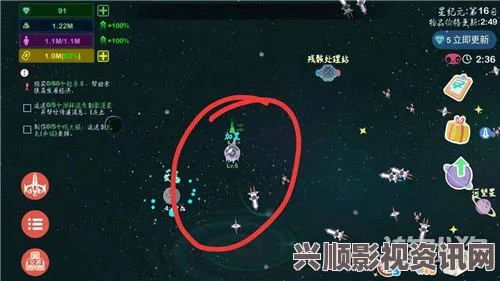 星球重启星雪精灵位置攻略，全面解析与寻找指南